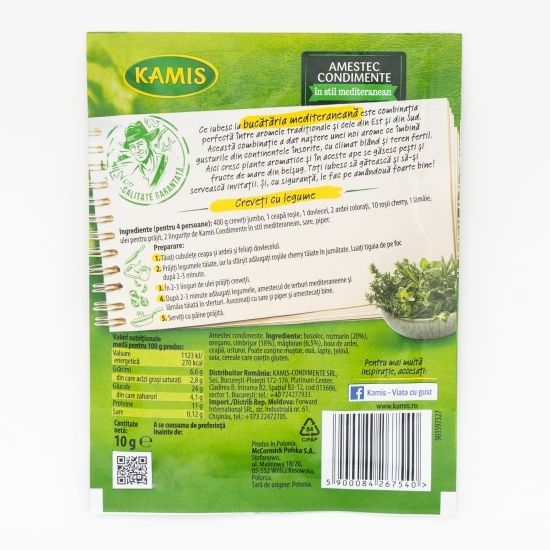 Amestec condimente în stil mediteranean 10g