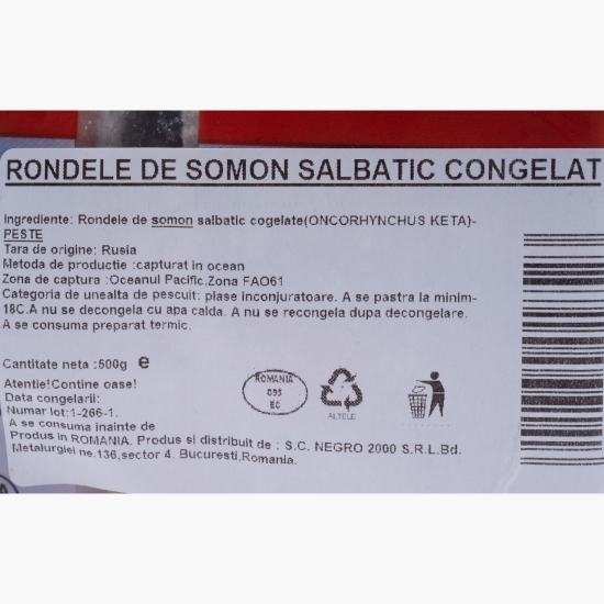 Rondele de somon sălbatic 500g