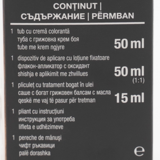 Vopsea de păr permanentă fără amoniac Oleo Intense, 6-80 blond alună, 115ml