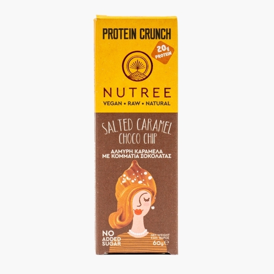 Baton proteic Raw Vegan Salted Caramel Choco Chip fără zahăr adăugat 60g