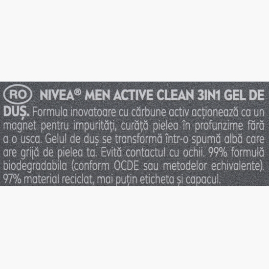 Set cadou: deodorant spray masculin B&W Power 250ml + gel de duș Active Clean 250ml