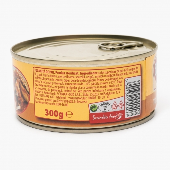 Tocăniță de pui 300g